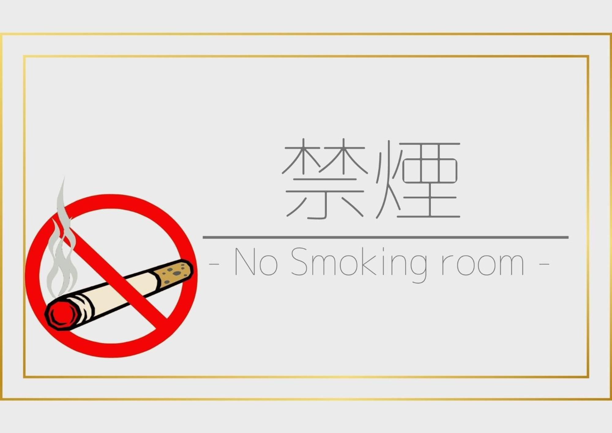 Hotel New Shinsaibashi - Vacation 13533v *
