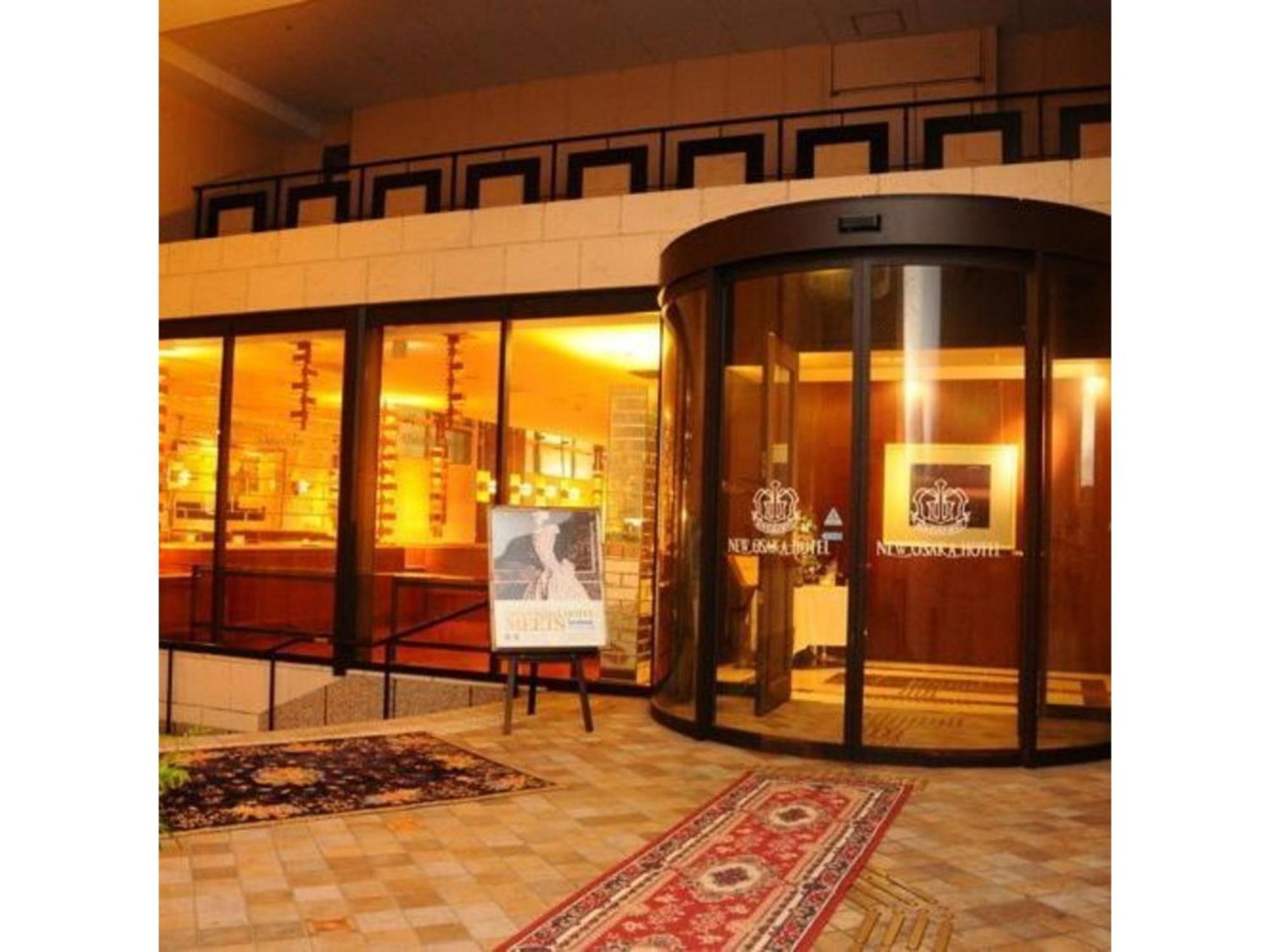 New Shinsaibashi - Vacation 13533v Hotel Osaka